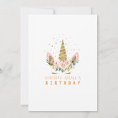 リビングモダンコーラルフラワーズ金ゴールドユニコーン誕生日 招待状 (裏面)