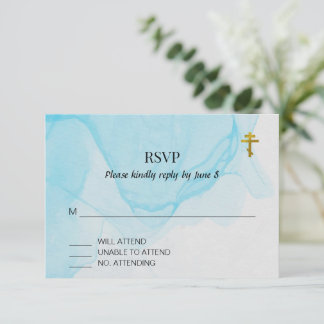 リビング・ウォーター正統派キリスト教バプテスマ 出欠カード