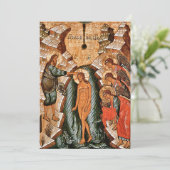 リビング・ウォーター正統派キリスト教バプテスマ 招待状 (スタンド正面)