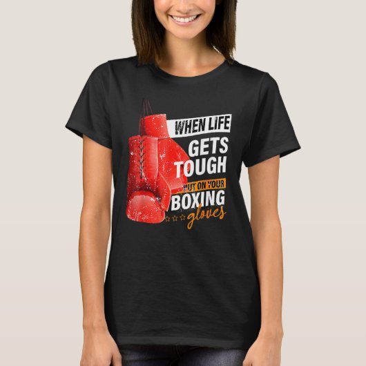 リフトが困難になるとボクシング手袋のボー Tシャツ (正面)