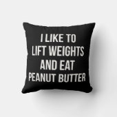 リフトウェイトとピーナッ食べトバター-体建物 クッション (裏面)