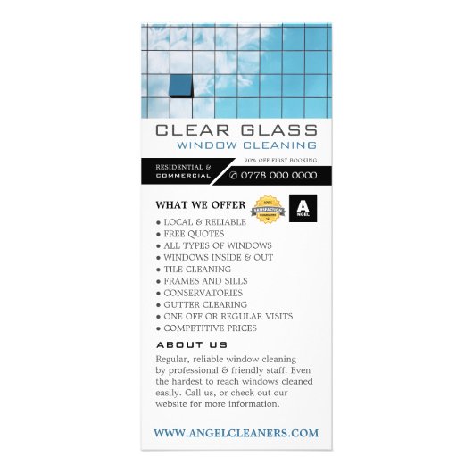 リフレクション、クリーニングサービスの価格リストラックカード ラックカード (正面)