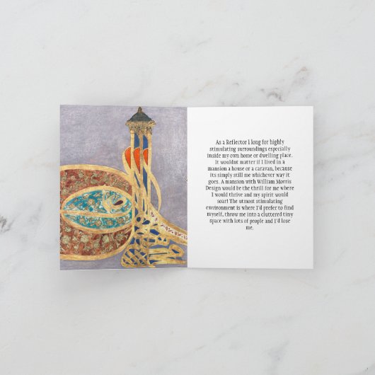 リフレクタフレンズ・オブ・ザ・ヒトデザイン・スルタン 招待状 (内部)