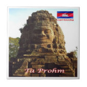 リフ。カンボジアKH、タプローム タイル (正面)