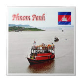 リフ。プノンペンKHカンボジア タイル (正面)