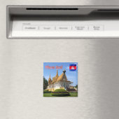 リフ。KHカンボジアプノンペン王室のプレイス マグネット (インサイチュ (食洗機))