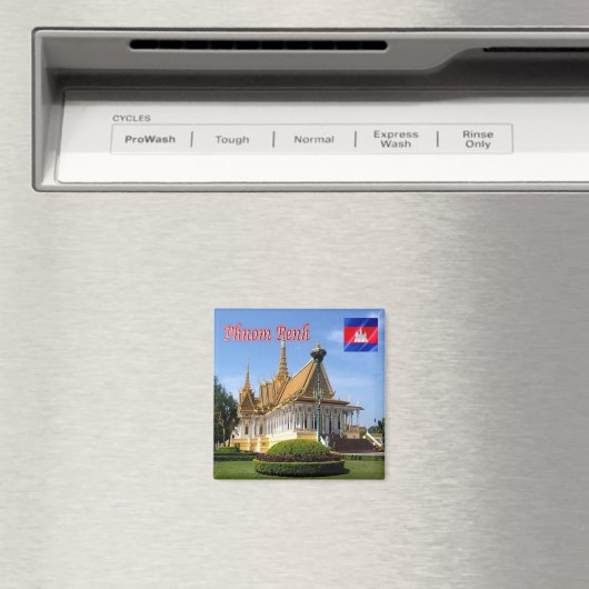 リフ。KHカンボジアプノンペン王室のプレイス マグネット (インサイチュ (食洗機))