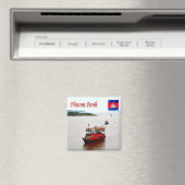 リフ。KHカンボジア、プノンペン、冷蔵庫 マグネット (インサイチュ (食洗機))