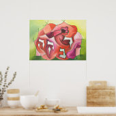 リブカ ポスター (キッチン)