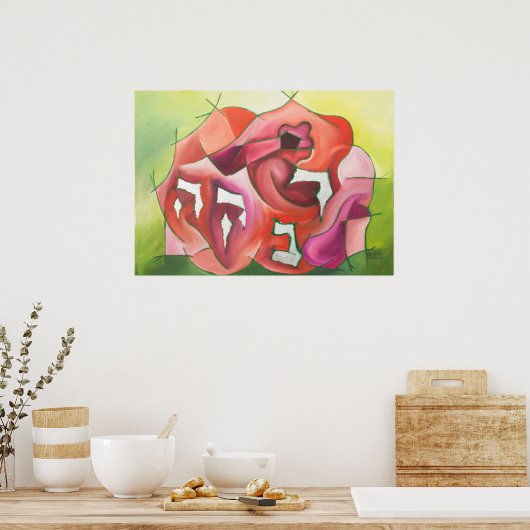 リブカ ポスター (キッチン)