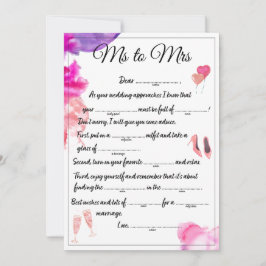 リブス夫人は白い 案内状