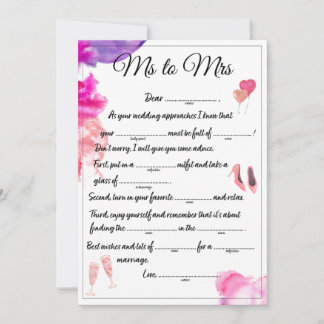 リブス夫人は白い 案内状