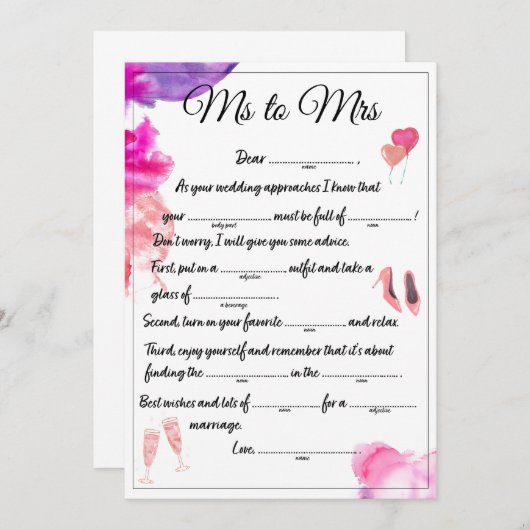 リブス夫人へ 案内状 (正面/裏面)