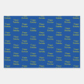 リブラゴールデンはかりで測スターサインカスタム誕生日 ラッピングペーパーシート (正面2)