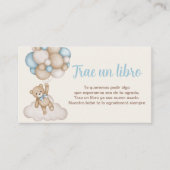 リブロスパラエルベベ エンクロージャーカード (正面)