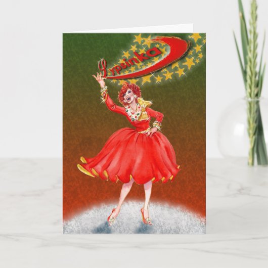 リプシンスカのホリデーカード サンキューカード (正面)