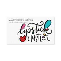 リプスティック·ハストラー