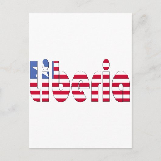 リベリア ポストカード (正面)