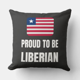 リベリ誇りを持ったア人になる クッション