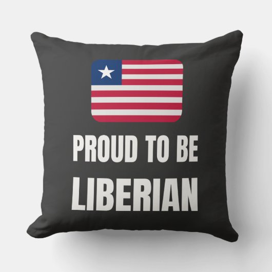 リベリ誇りを持ったア人になる クッション (正面)