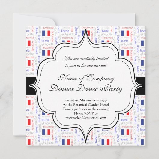 リベルテ-エガリテ-フラテルニテ語フランスののパターン 招待状 (正面)