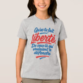 リベルテ トライブレンドTシャツ (正面)