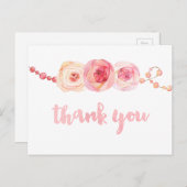 リボンと真珠のサンキューカード、甘い感謝していあなた ポストカード (正面/裏面)