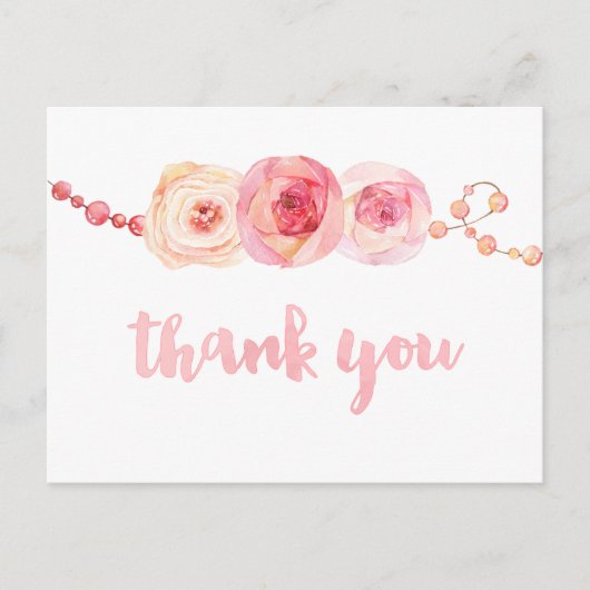 リボンと真珠のサンキューカード、甘い感謝していあなた ポストカード (正面)