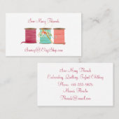 リボンカラフルのスプール 名刺 (正面/裏面)