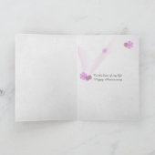 リボンハートとアイビーブーケカード カード (内部)