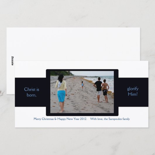 リボン シーズンカード (正面/裏面)