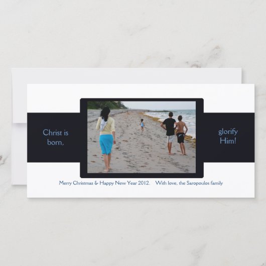 リボン シーズンカード (正面)