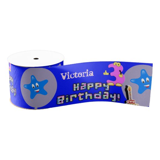 リボン， #3誕生日リボン，誕生日おめでとう グログランリボン (リール)