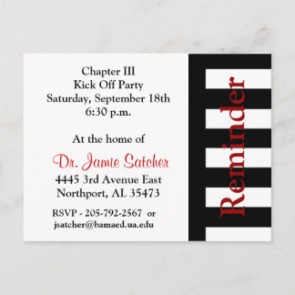 リマインダーはがき3 ポストカード