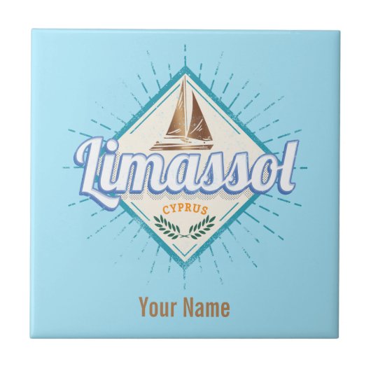 リマソルシティキプロスレトロセーリングシップヴィンテージ タイル (正面)