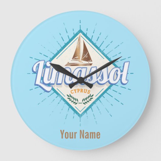 リマソルシティキプロスレトロセーリングシップヴィンテージ ラージ壁時計 (正面)