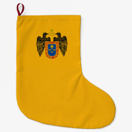 リマ国旗（ペルー） ラージクリスマスストッキング