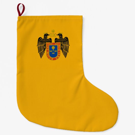 リマ国旗（ペルー） ラージクリスマスストッキング (正面)