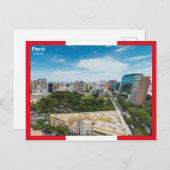 リマ語 – ペルー ポストカード (正面/裏面)