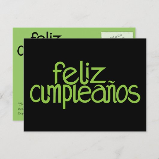 リマ ポストカード 誕生日おめでとう (正面/裏面)