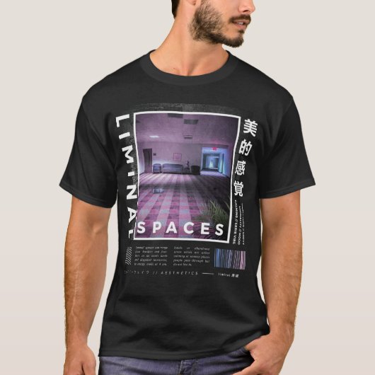 リミナル宇宙レトロ80s & 90sエステティックVAPORWAVE Tシャツ (正面)