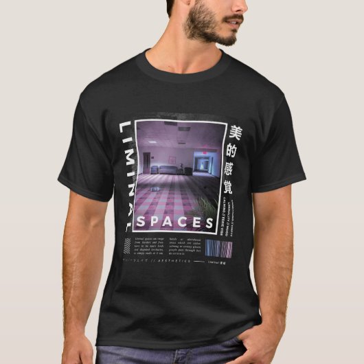 リミナル宇宙VAPORWAVEレトロ Tシャツ (正面)