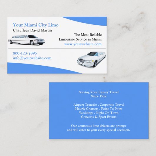 リムジンビジネスカード 名刺 (正面/裏面)