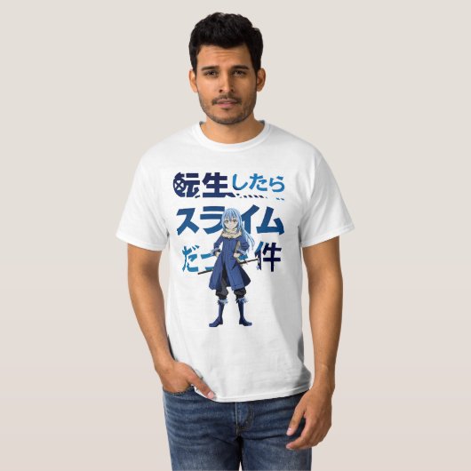 リムル漫画 Tシャツ (正面フル)