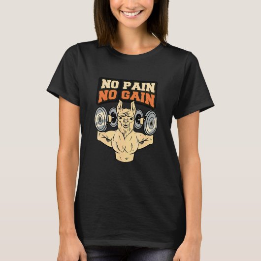 リャマ アルパカ No Pain No Gain Tシャツ (正面)