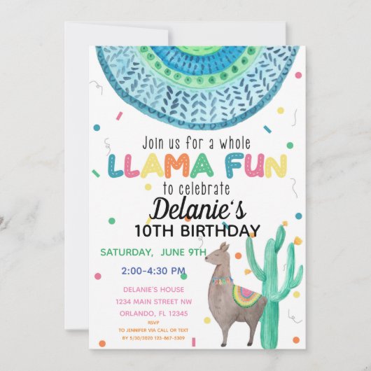 リャマ フィエスタ メキシカン テーマ 誕生日 招待状 (正面)