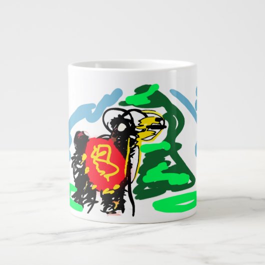 リャマ 楽しい ジャンボコーヒーマグカップ (正面)