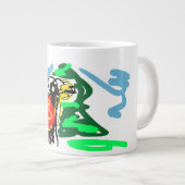 リャマ 楽しい  ジャンボコーヒーマグカップ (正面右)
