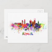 リヤドのスカイラインを水彩画 ポストカード (正面/裏面)
