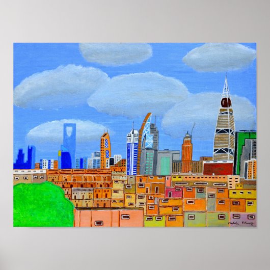 リヤドのポスター ポスター (正面)